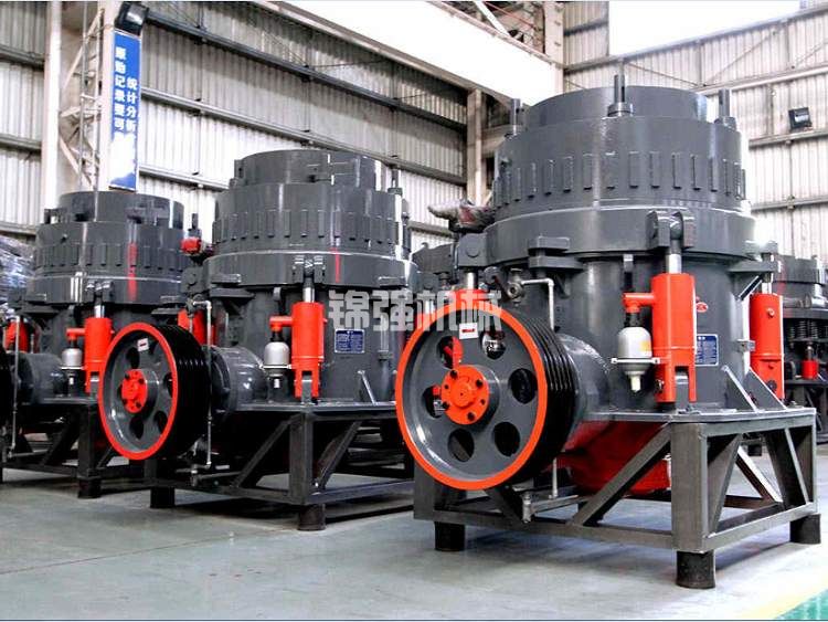 圓錐式破碎機(圖2) 液壓圓錐破碎機(圖2)
