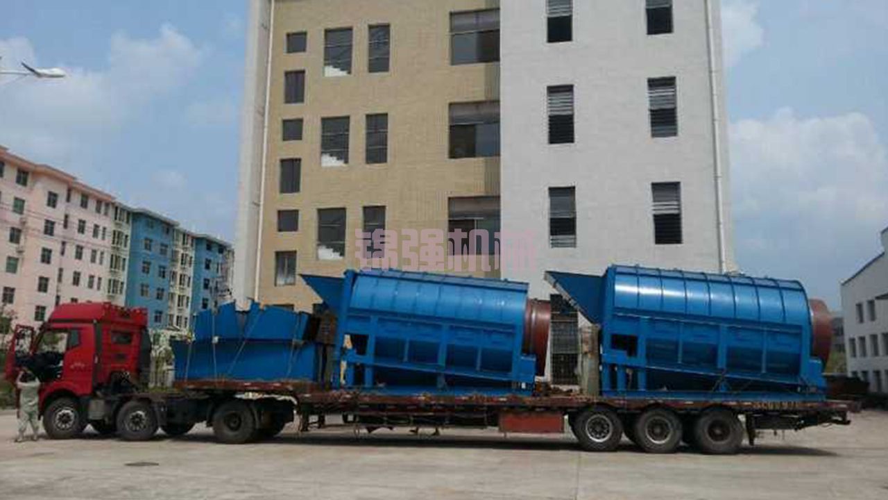 垃圾焚燒發電爐渣處理方案 垃圾焚燒發電爐渣處理方案